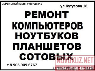89039096767       