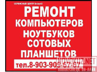 89039096767      