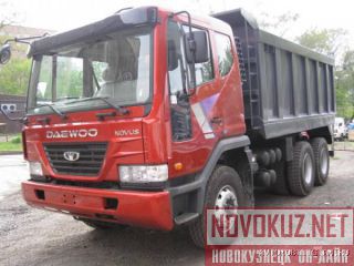  Daewoo Novus 15t. 