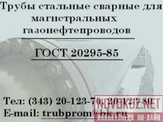  3258  20,  10704-91 