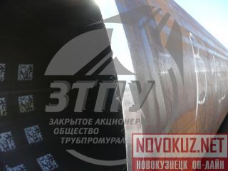  53016  092,  10705-80 