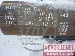  3258,  20,  14-162-14-96,  1317-006 