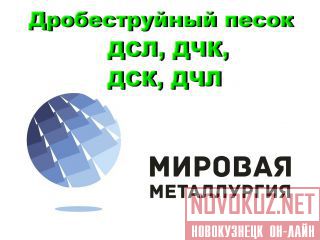   , , , ,   11964-81 