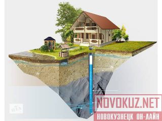     ""  