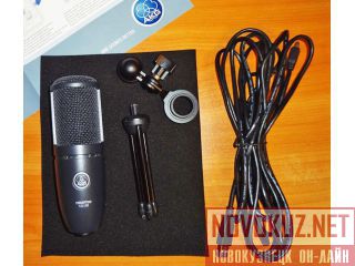   AKG USB 120 