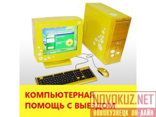  WiFi.  Windows.   89502605216 