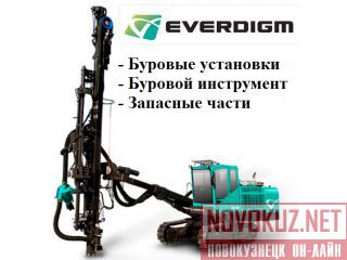   EVERDIGM ECD 35, ECD 40, ECD 45, 450, D700. 