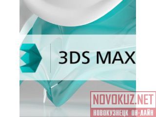  3DS Max   