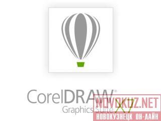  Corel Draw   