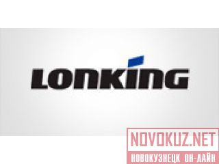  LonKing/LONGGONG 