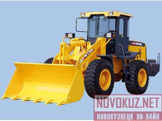   XCMG LW300FN 