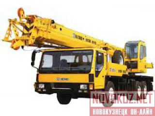  XCMG QY25K-II  
