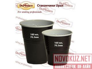  UPAX, 160   180  