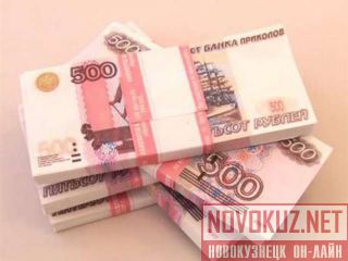      3.000.000. 