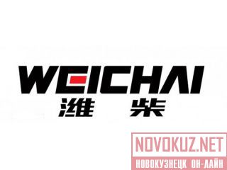     Weichai 