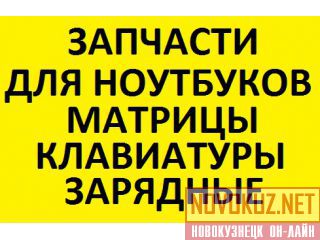    : ,   