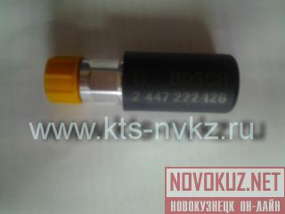  BOSCH 2 447 222 126 