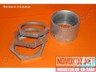   8968-75, , 15, 20, 25, 32, 40, 50 