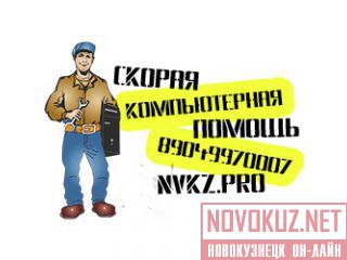 ,        | NVKZ.PRO 