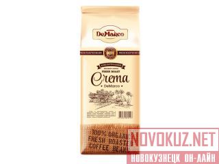    Fresh Roast "CREMA" DeMarco 