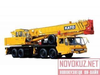     Kato  