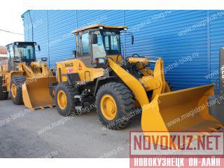   SDLG LG933L 