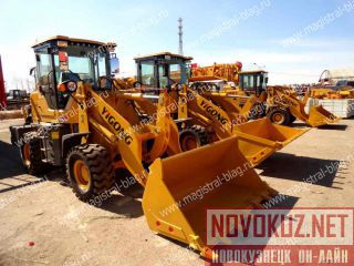   YIGONG ZL20 