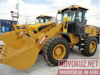   XCMG LW300FN 
