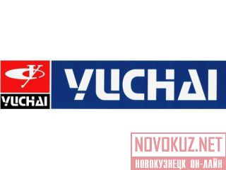    Yuchai ()  