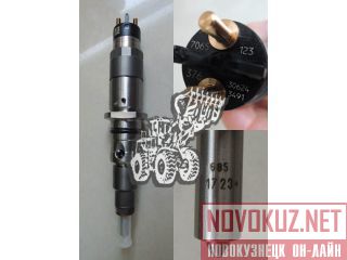  Cummins 4937065  .   .  