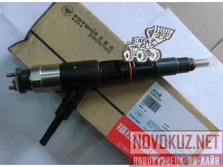  G302Q00254 / 5296723 Cummins  -. .  