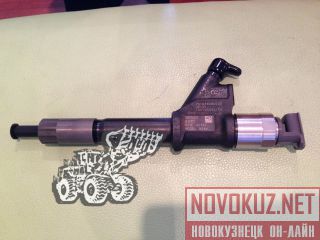   Denso 095000-8871 / VG1038080007.   .  
