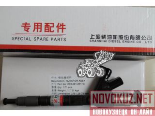  XCMG QY-25 (30) 095000-6791 / D28-001-801+C.   .  