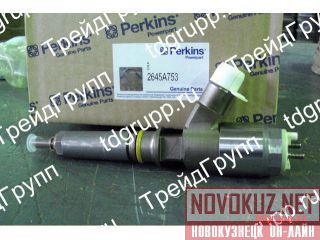 2645A753   Perkins 