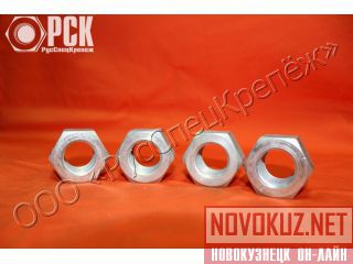  36-7.1017132  26-2041-96 
