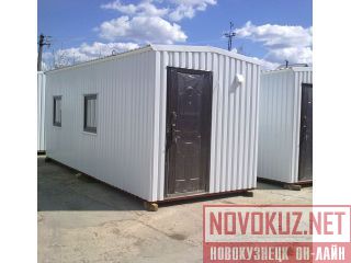 ,  "DS MODUL" Econom 