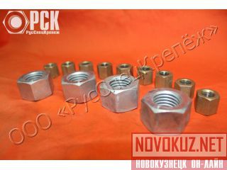    3032-76,  -   3013 