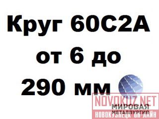   602  6  290  