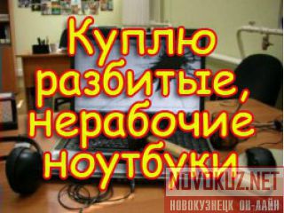 8 908 957 3967       