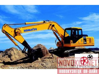     Komatsu () 