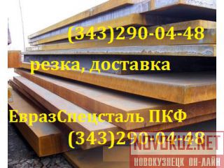   40   1577-93,  19903-74,  4543-71  