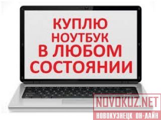 8-904-378-0163  /   ,     