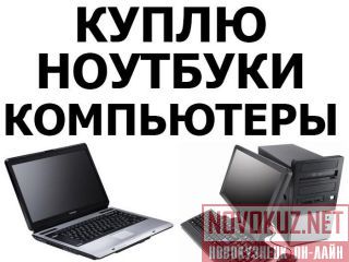 89132966440        