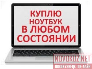8-904-378-0163  /   ,     . 