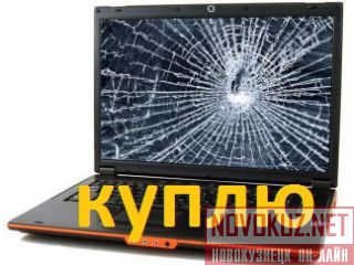8-904-378-0163  /   ,      