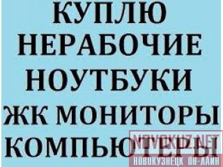 8-904-378-0163  /   ,      