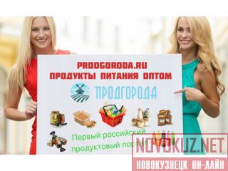         - prodgoroda.ru 