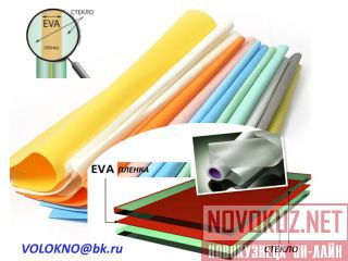  EVA   http://volokno.allcorp.ru