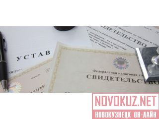 --  ,  ,  ,     