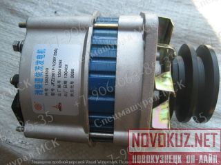  SDLG / Lingong  
